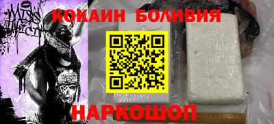винт Бугуруслан