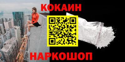 каннабис Будённовск