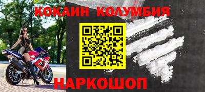 каннабис Будённовск