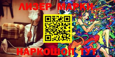 винт Бугуруслан