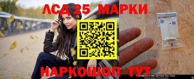 амфетамин Бузулук