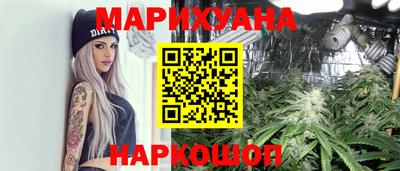 винт Бугуруслан