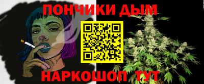амфетамин Бузулук