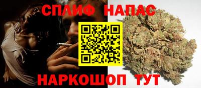 винт Бугуруслан