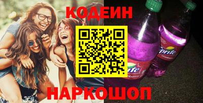 амфетамин Бузулук