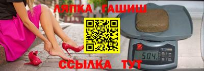 амфетамин Бузулук