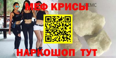 амфетамин Бузулук