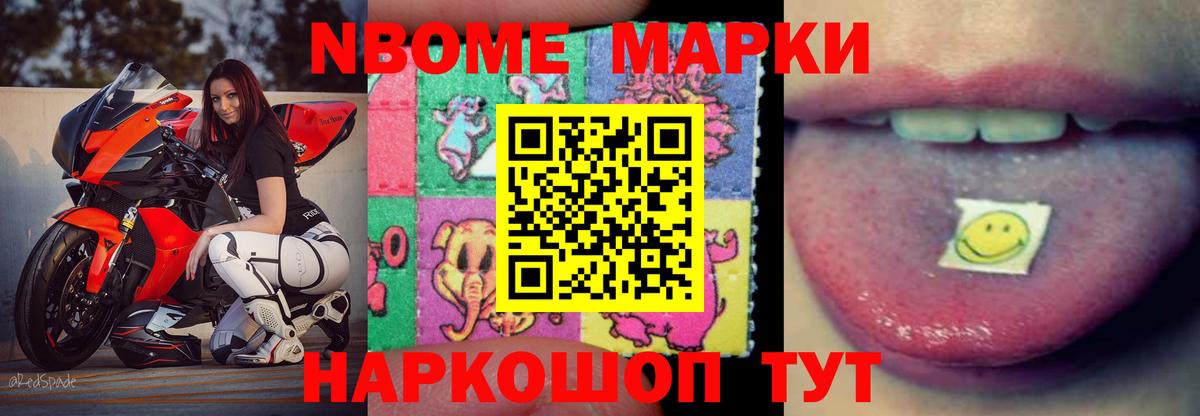 Ртищево  LSD-25 экстази ecstasy  Лсд 25 экстази кислота  Вход с VPN 